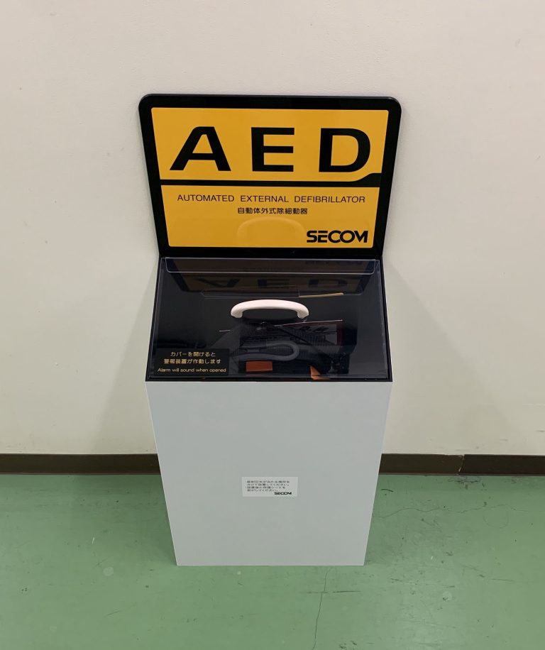 AED設置図（正面）